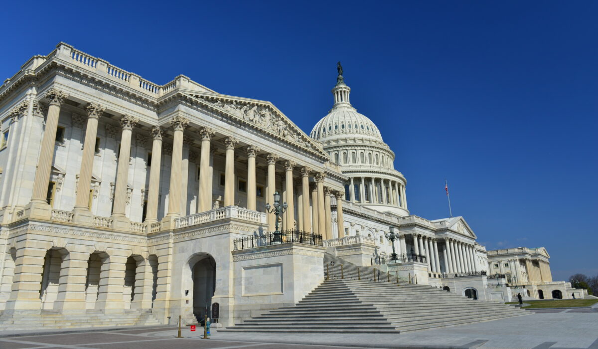 US Capitol Visitor Center